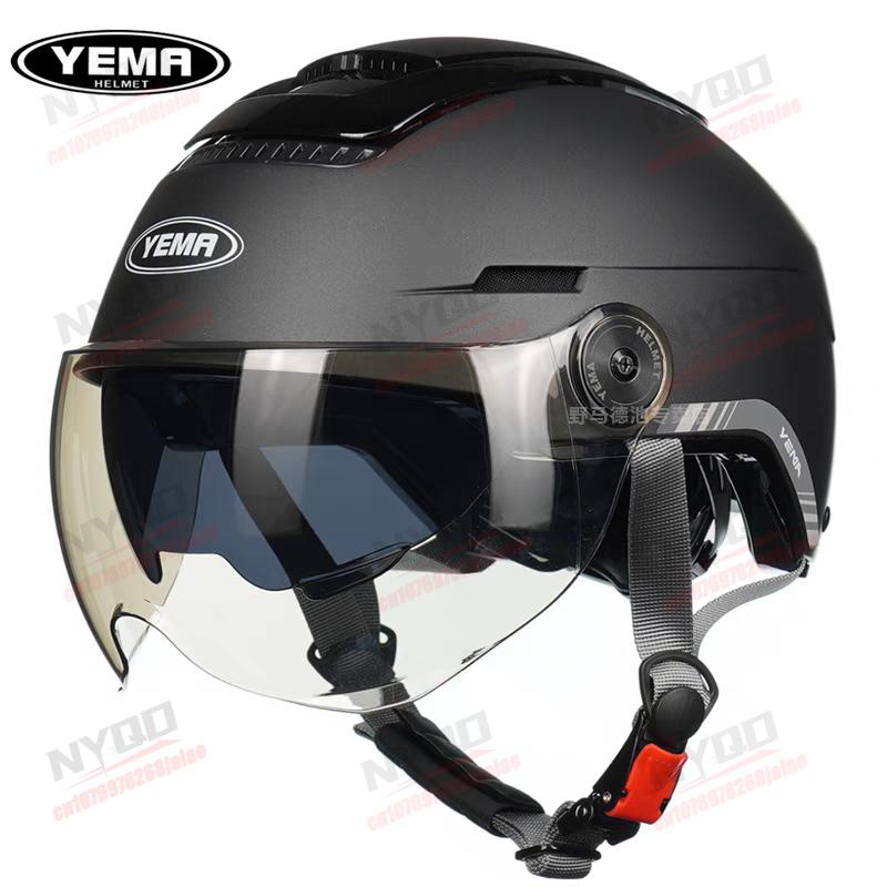 Motorcycle Summer Riding Helmet Men's and Womens Dual Lens Four Season Half Helmet Electric Bicycle Sun Protection Safety Helmet