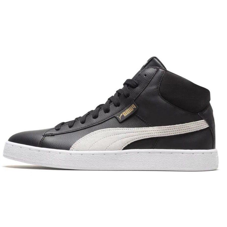PUMA 1948 Mid L Basketbola apavi