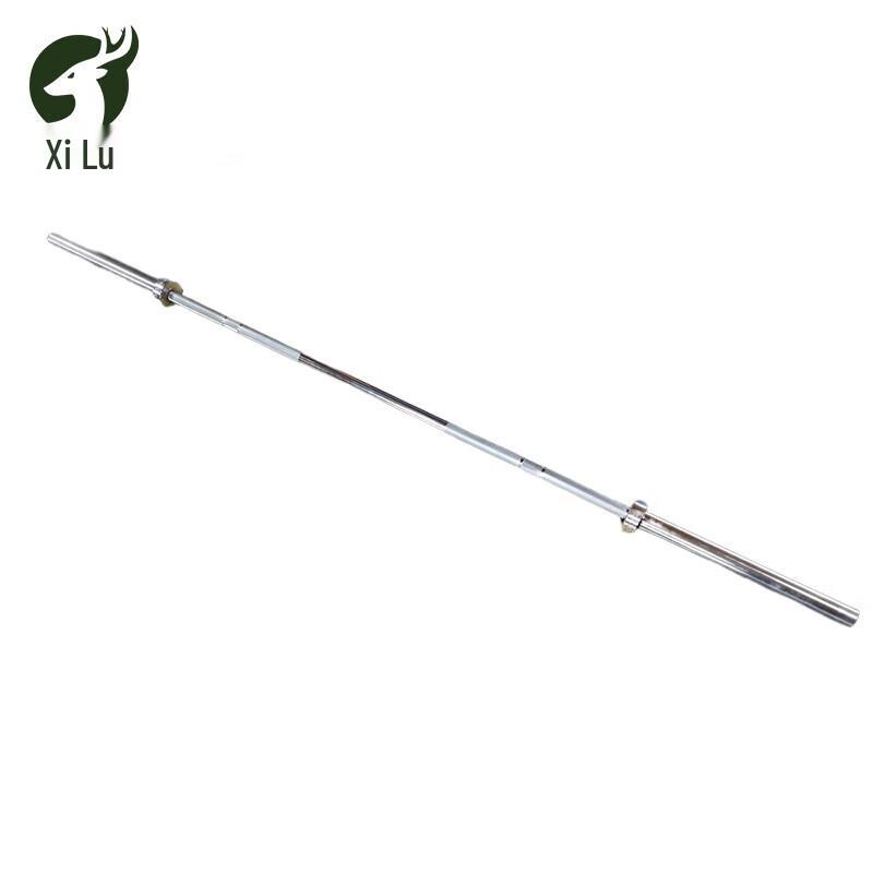Xilu Sports Straight Barbell Bar