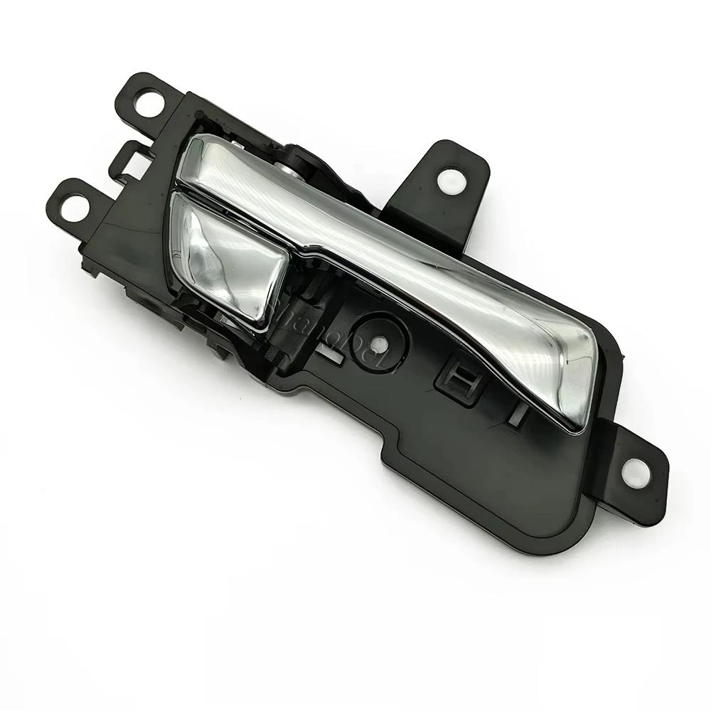 Compatible for Hyundai Sonata 2011 2012 2013 2014 Auto Accessories Car Interior Inside Inner Left Door Handle 82610-3S010