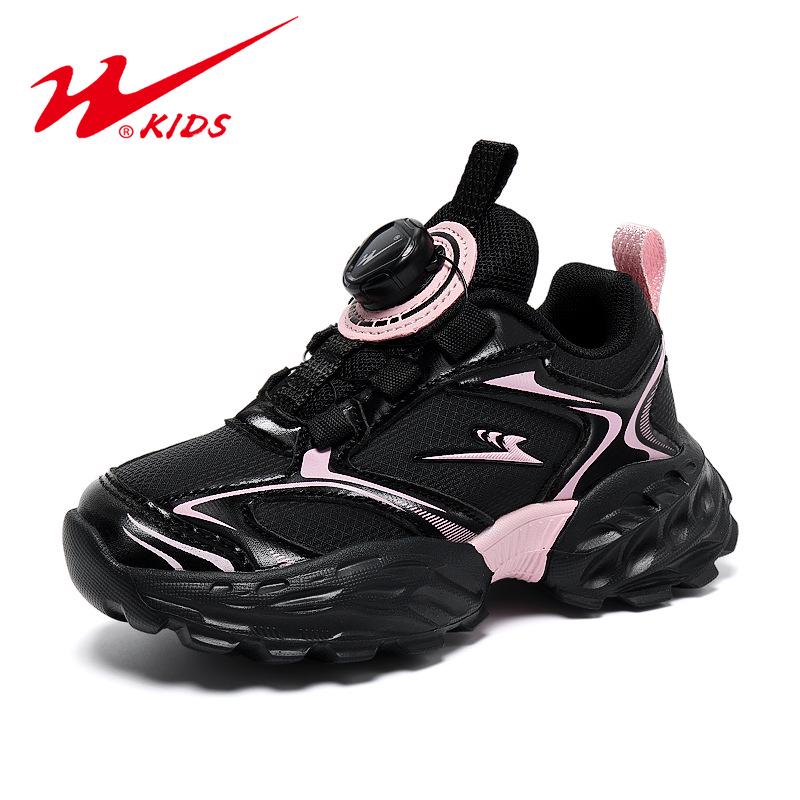 Shuangxing Kids' Leather Sports Shoes - Spring/Autumn 2026, Soft Sole, Medium/Large Sizes for Boys & Girls