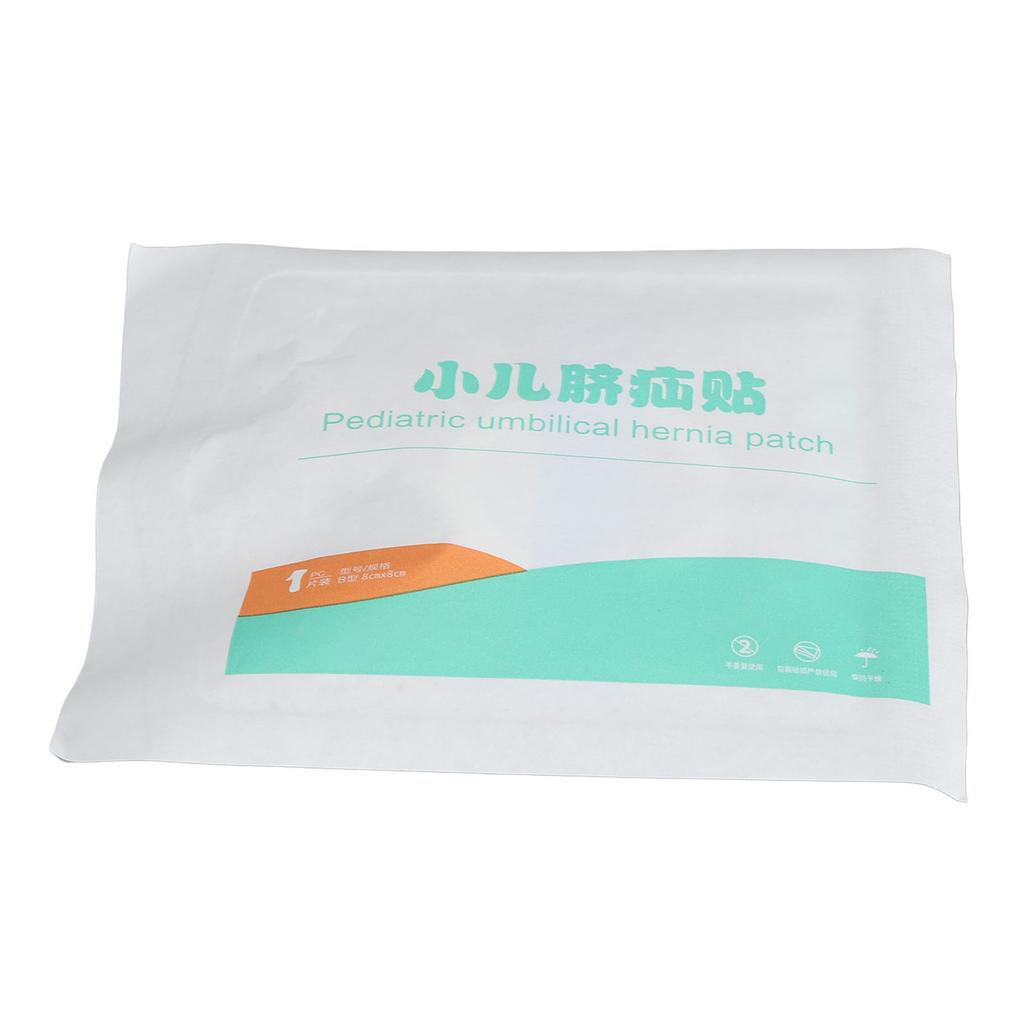 Baby Belly Navel Patch Waterproof Breathable Adhesive Hernia Belt Button Shaper for Swimming Bathing