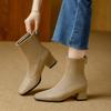 High Quality Faux Suede Ankle Boots Women Fashion Square Toe Sewing Back Zipper Designer Boots Comfortable Wedges Fashion Boots