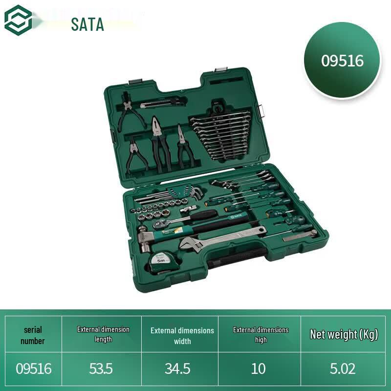 SATA 09516 58-Piece Mechanical Repair Tool Set