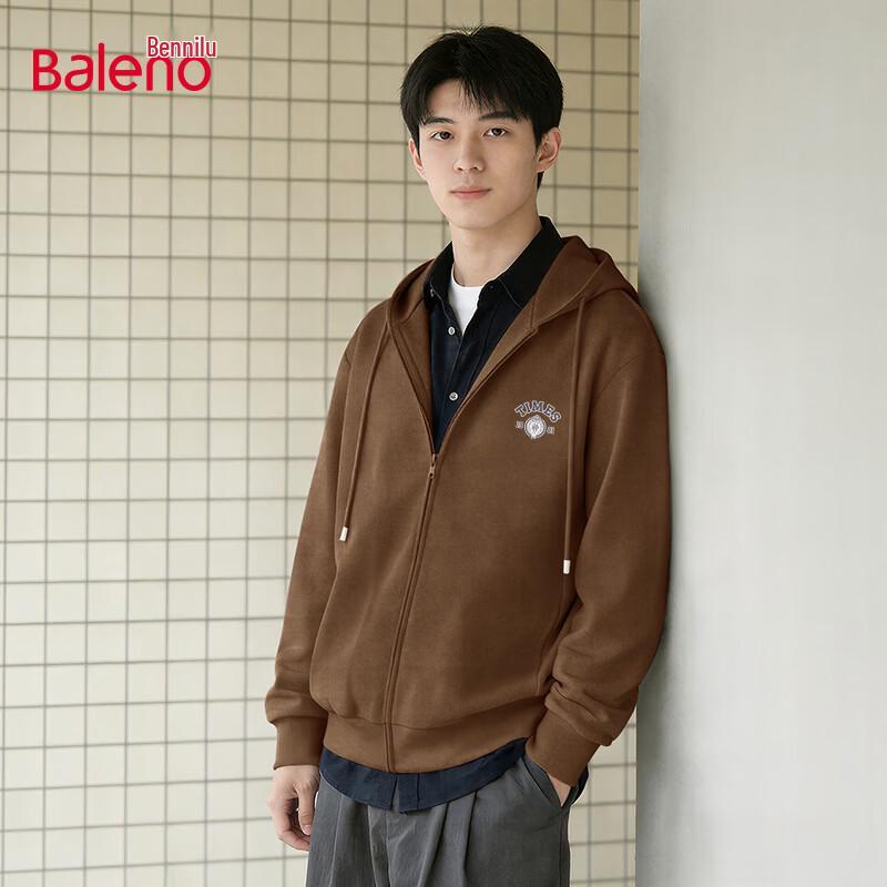 Baleno Men's Waffle Knit Hooded Zip Sweatshirt