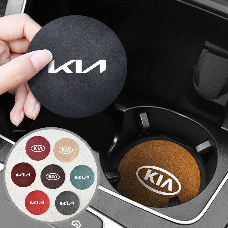 MYMX8 Car Suede Coaster Anti-Slip Water Cup Pad Bottle Holder Mat Accessories For KIA Ceed Sportage Rio K2 Optima Cerato Proceed Venga