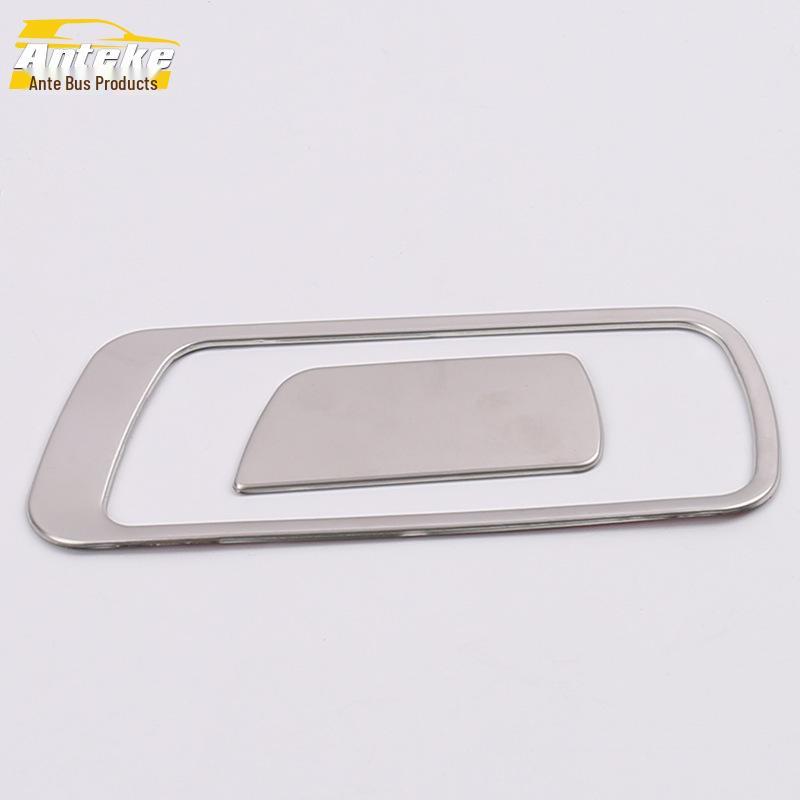 Ruicheng CC Glove Box & Cabin Storage Handle Frame Decorative Patch for 18 Models