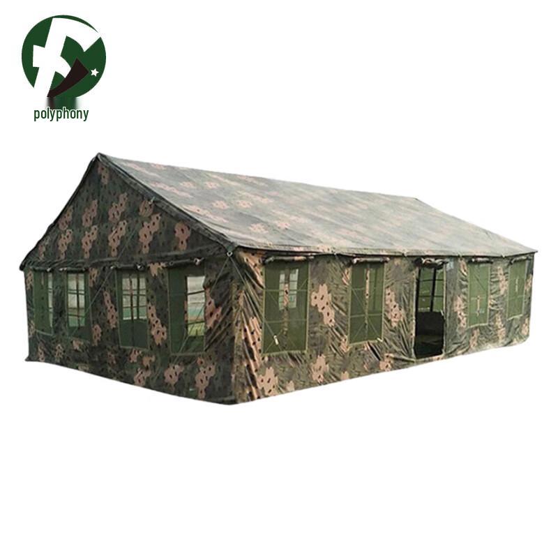 Outdoor 72 Dining Tent