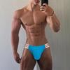 Men's Cross-border Sexy Ribbed Cotton Briefs - High-cut, Low-waist, Butt-lifting Underwear with Stimulating Penis Pouch