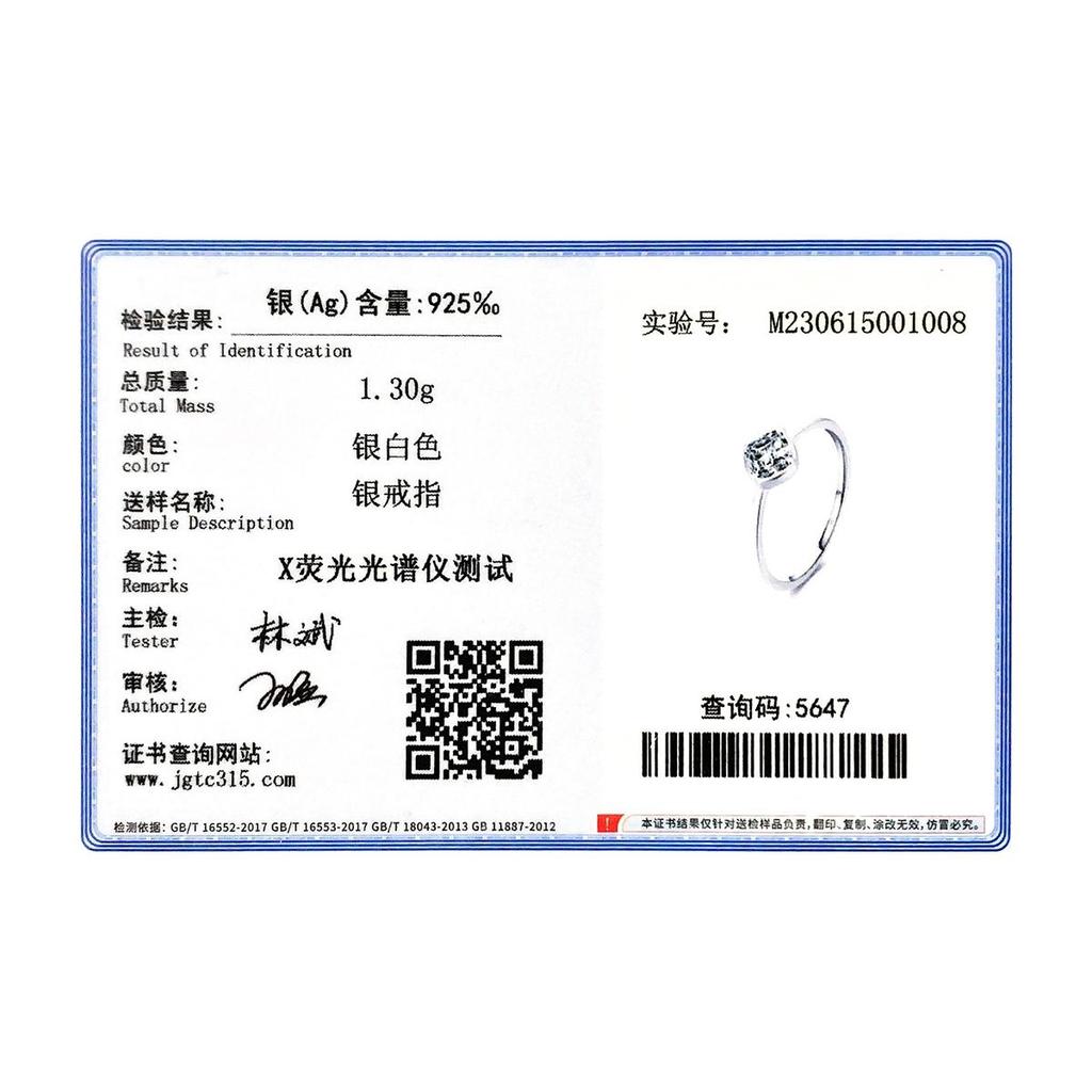 MODIAN 925 Sterling Silver Emerald Cut Square CZ Fashion Ring Classic Basic Design Fine Jewelry For Girls Women Christmas Gifts