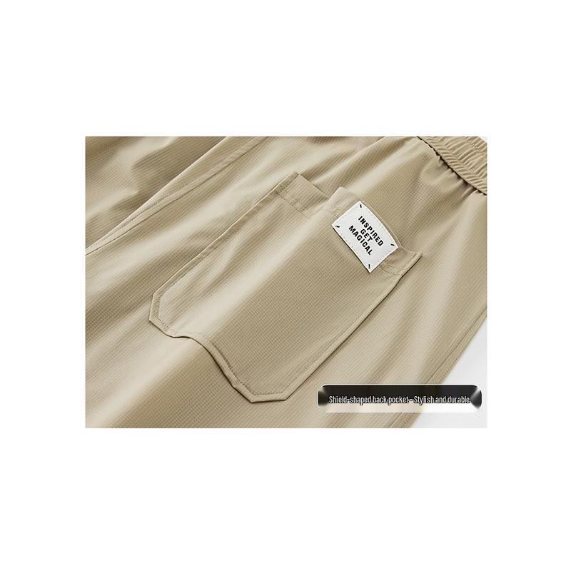 Men's Ice-Feel Straight Leg Casual Pants