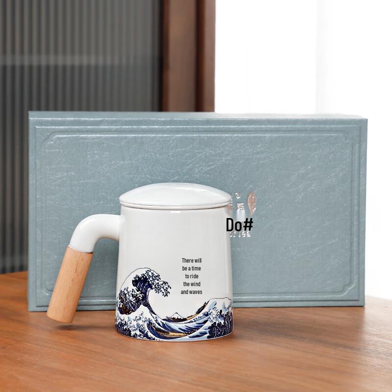 Zhi Zhe Jue Qi Sea Wave Ceramic Personal Teacup