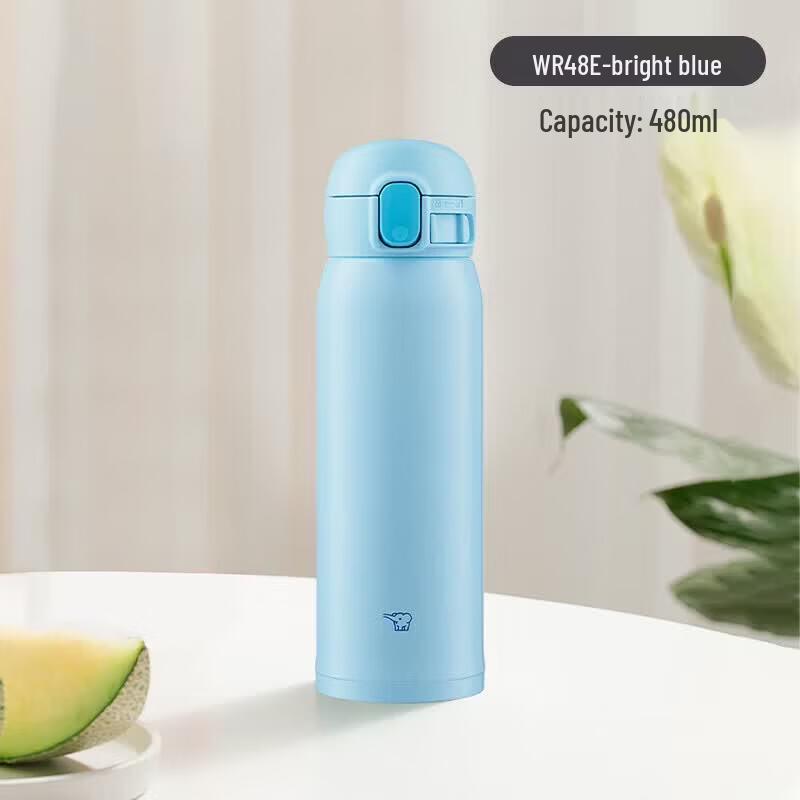 Zojirushi SM-WR48E Lightweight Insulated Mug 480ml