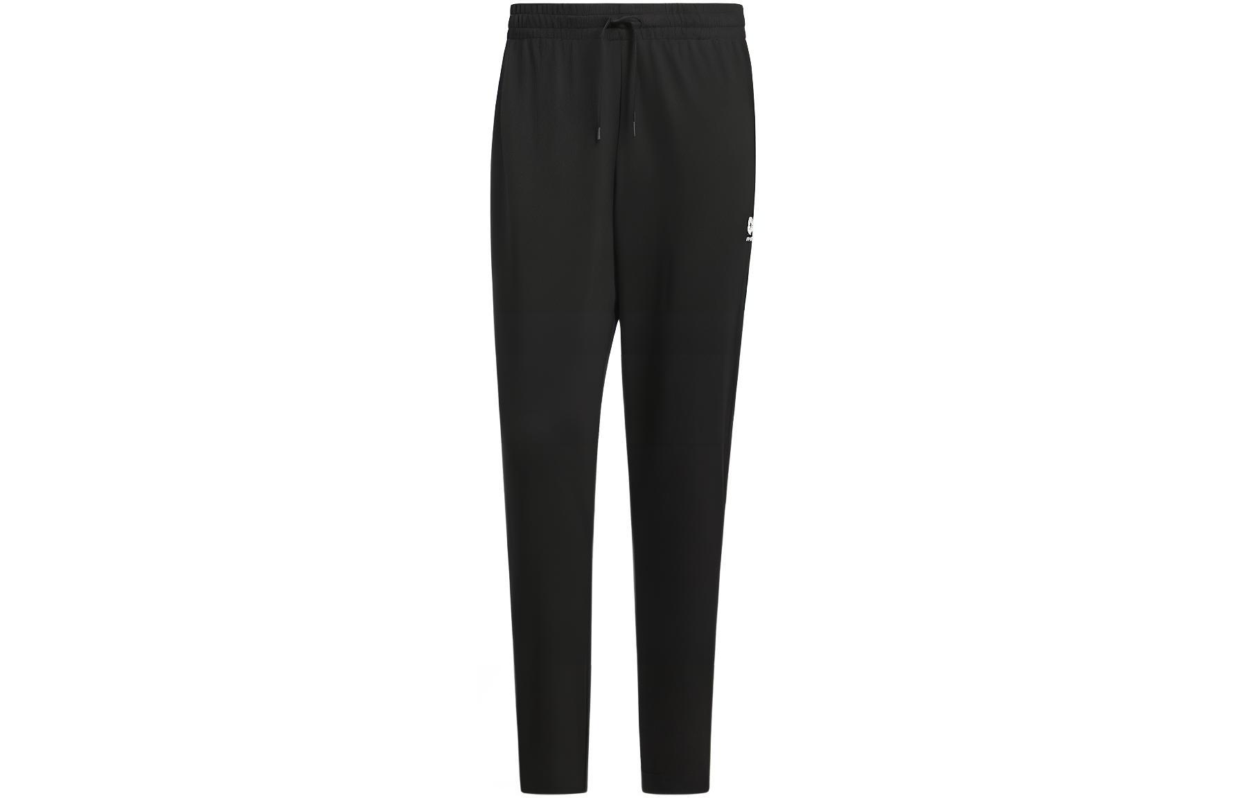 Adidas Neo Knitted Sweatpants Men s Black Moderate Straight Fit Pants IA4975 XXXL