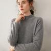 Women's Cashmere Half-High Neck Pullover Sweater - Solid Color, Loose Fit, Autumn/Winter Casual Knit Top
