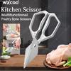 Multi-Function Stainless Steel Kitchen Scissor Heavy-Duty Cutting Kitchen Shears Meat Grilling Food Chicken Bone Scissors