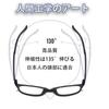 JINSCOOP Blue Light Blocking Reading Black Stylish Square Spring Matte To Power Options Men's Glasses, Stylish, Ultra-Thin, Frame, Design,