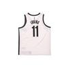 Nike Basketball Jersey Men's White 864401-104