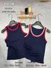 Women's Color Block Knitted Tank Top - Spaghetti Strap, Slim Fit, Underarm Coverage, Spring/Summer/Autumn