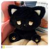 Adorable Internet Celebrity Style Dazed Cat Plush Doll - Creative Emotional Birthday Gift for Girls
