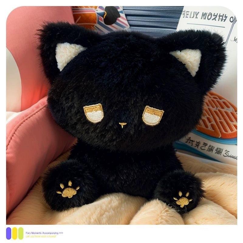 Adorable Internet Celebrity Style Dazed Cat Plush Doll - Creative Emotional Birthday Gift for Girls