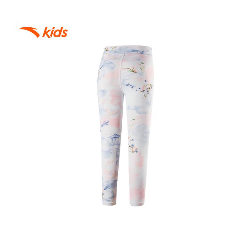 Anta Kids Memory Elastic Knitted Leggings