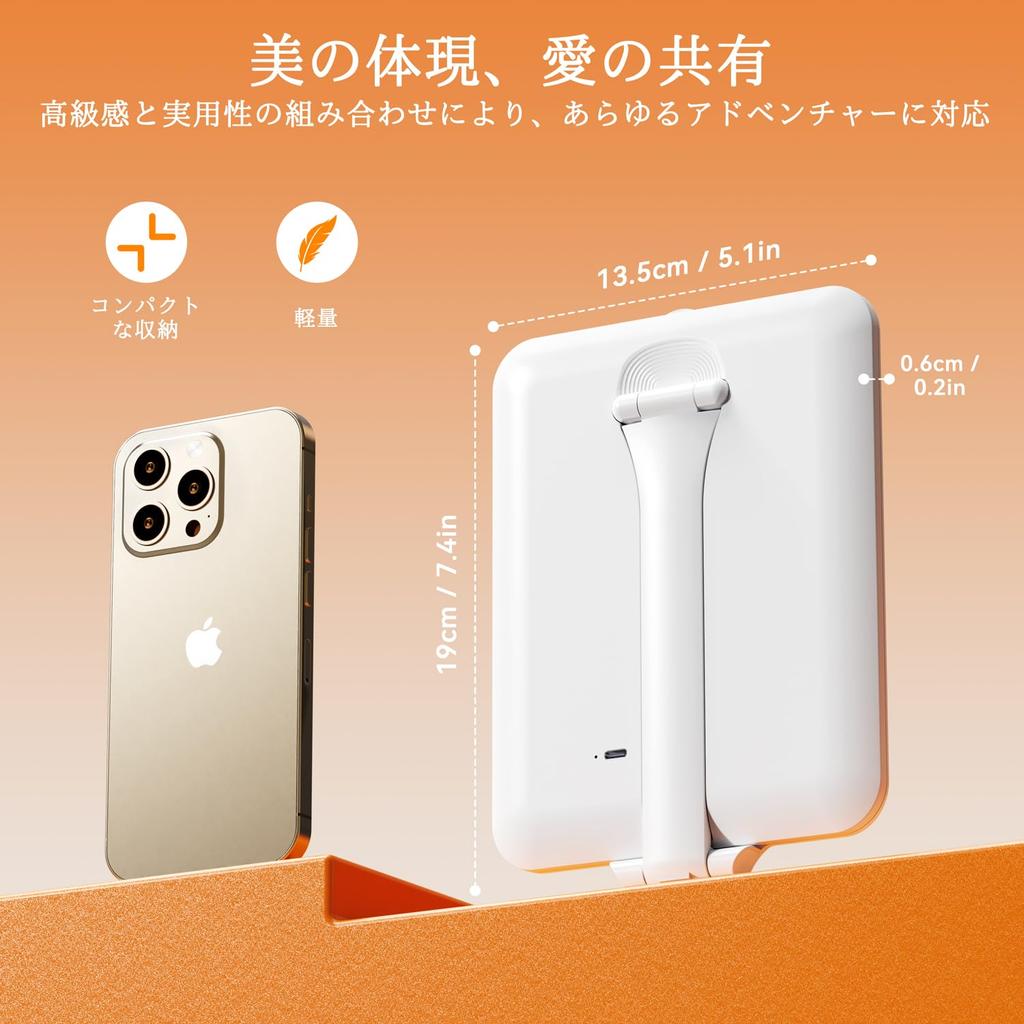 Auxmir Tabletop Folding Mirror for with LED 3 Stepless Hall USB Adjustable Easy Travel Folding Makeup Mirror Mirror, Makeup, Light, Colors, Foldable,