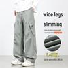 Men's Summer Quick-Dry Straight-Leg Plus Size Casual Cargo Pants