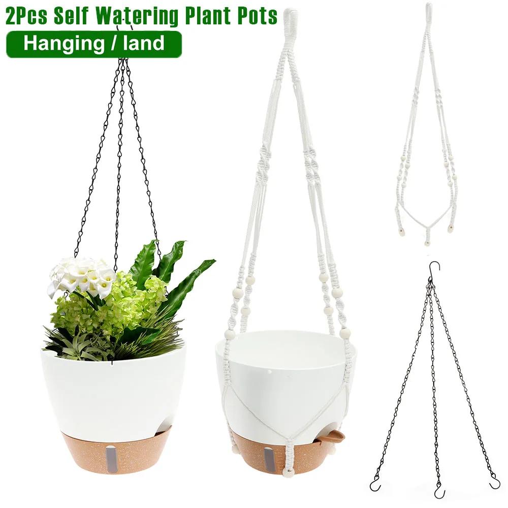 2Pcs Self Watering Plant Pots Plastic Automatic Watering Hanging Flower Pots with Drainage Hole for Indoor Outdoor Decoration