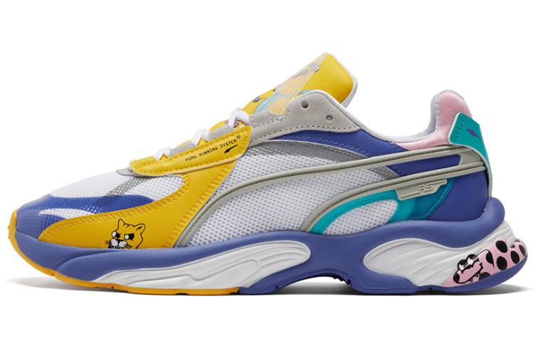 Puma AkaBoku x RS-Connect Solar Power 35.5