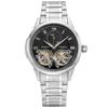 Tisento Ts60041 Men'S Automatic Dual Heart Metal Watch