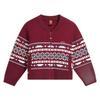 Forbidden City New Year Edition Women's Knit Cardigan Jacket