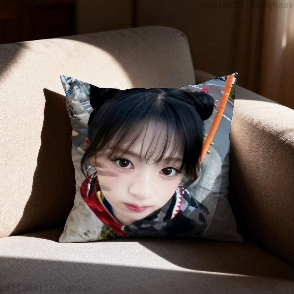 Cute Singer AAhyeon Pillowcase Casual Style Decoration Suitable for Home Decoration Excluding Pillow Core