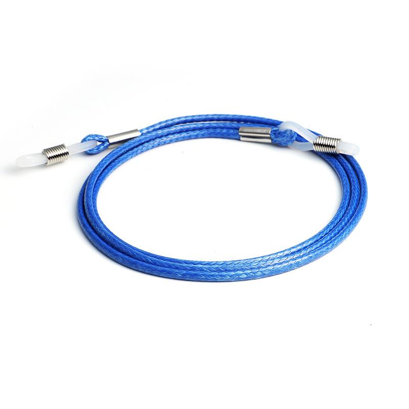 

Casual Eyeglass Strap Lightweight Durable Adjustable Eyewear Holder Compatible with Most Glasses and Sunglasses for Everyday Use One Size