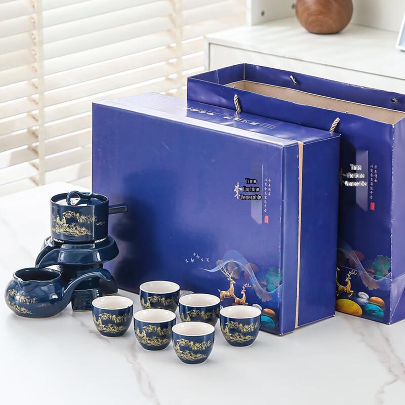 

Zhishi Automatic Tea Brewing Set