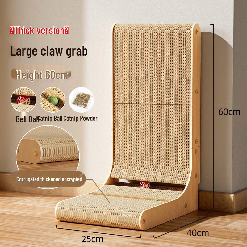 Miaolisi L-shaped Vertical Cat Scratcher