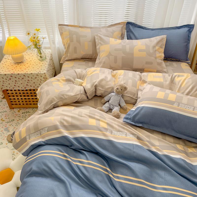 

Комплект из 4 предметов класса А для матери и младенца, из маленького свежего чистого хлопка с потертостями, простыня, дружественный к коже пододеяльник из стиранного хлопка, общежитие, комплект из 3 предметов 1.2 Sheet3pcs quilt 1.5*2m