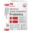 Denprax Denmark Premium Probiotics 30 Sachets 2g 1 Pcs