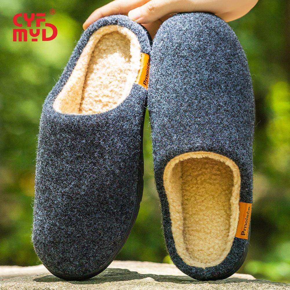 Men s Super Soft Felt Slippers with Plush Memory Foam Lining - Warm Winter Shoes with Non-Slip Tpr Sole for Warmth and Comfort 42-43 1629₽