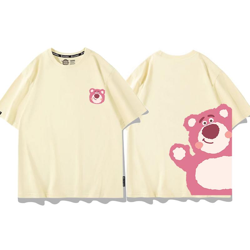 

Strawberry Bear Joint TShirt Unisex Loose Fashion Brand Different Pure Cotton Clothes Summer Couples Short Sleeve S