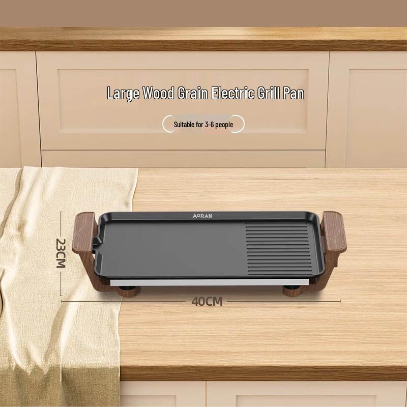 AVADEN Электрический гриль-барбекю и сковорода