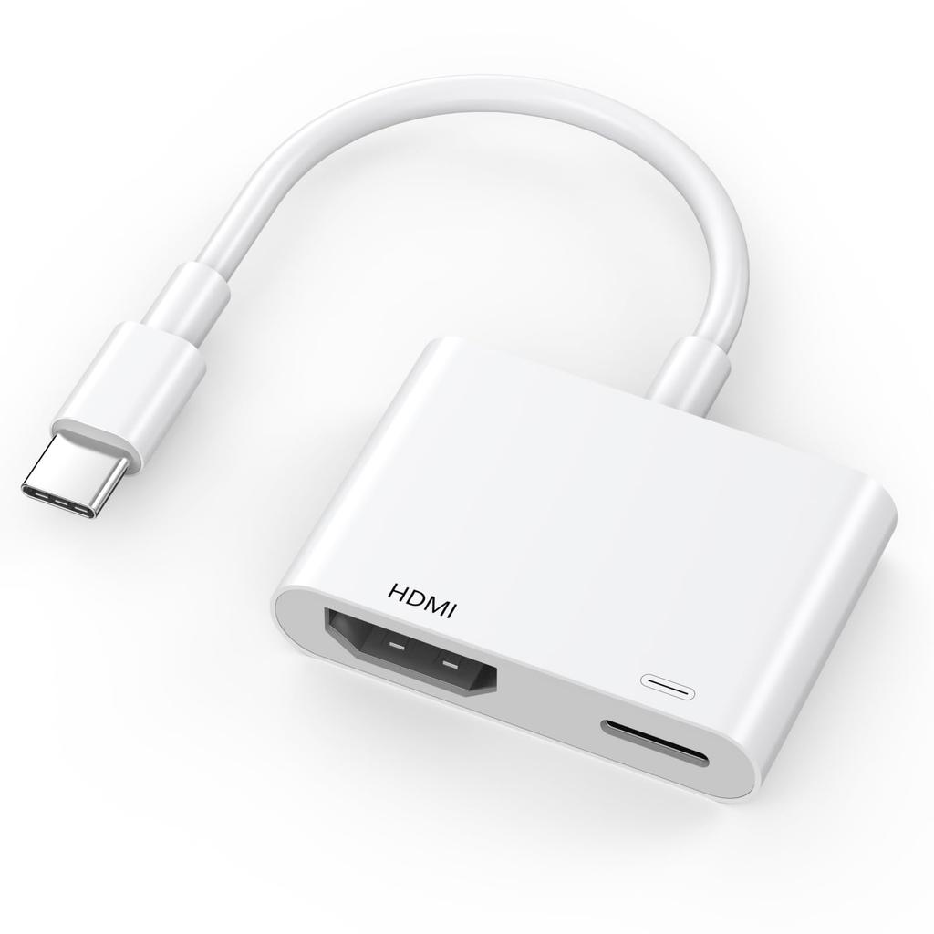 to HDMI Adapter for Connecting iPhone 16 to a to HDMI Adapter with 100W Fast Charging Connecting iPhone Pro Pro Max to an HDTV Projector Monitor USB-C