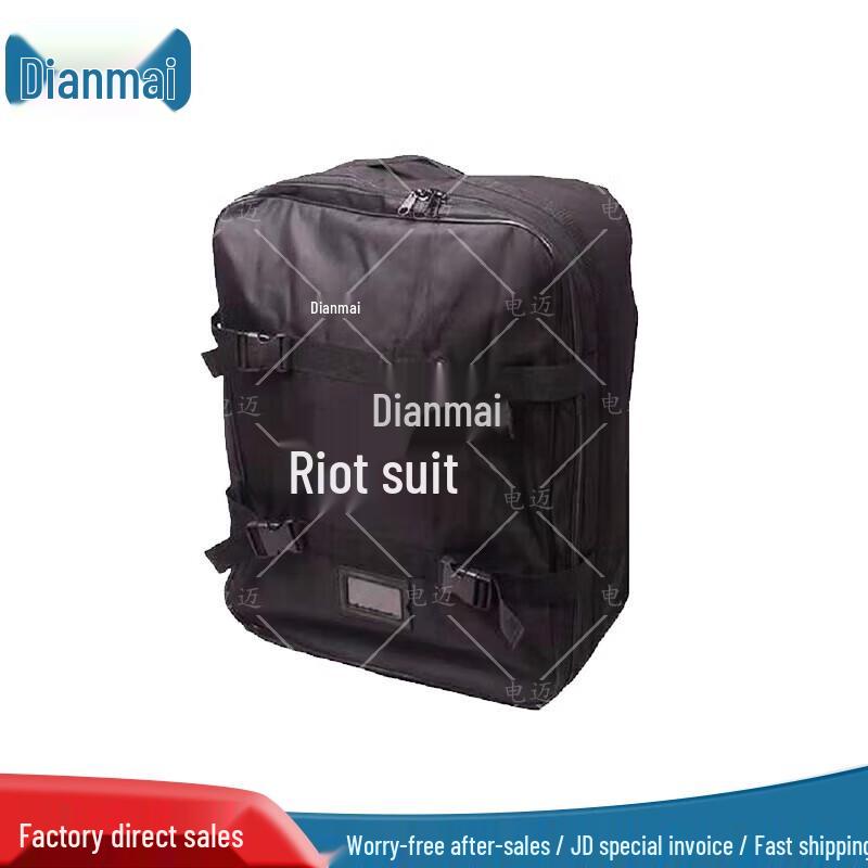 Dianmai Anti-Riot Protective Gear