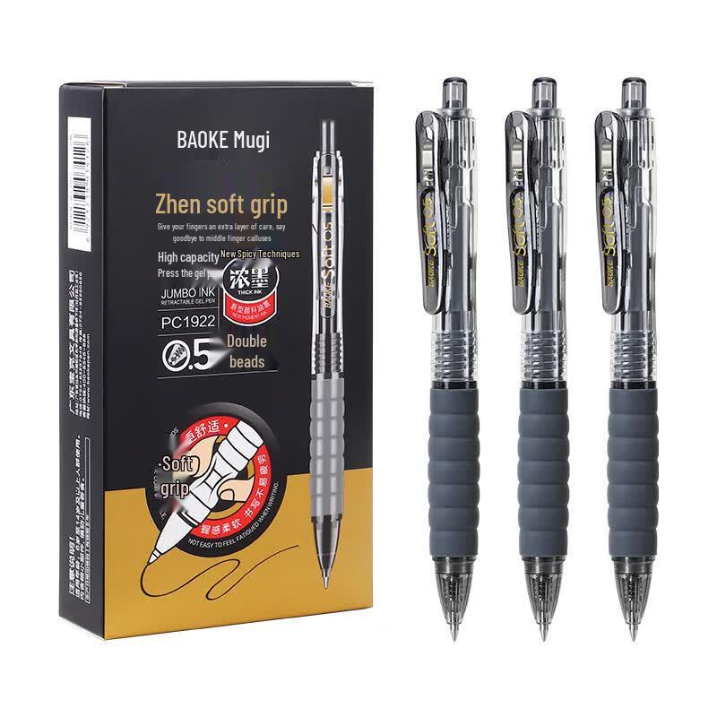 BAOKE PC1922 Retractable Gel Pen
