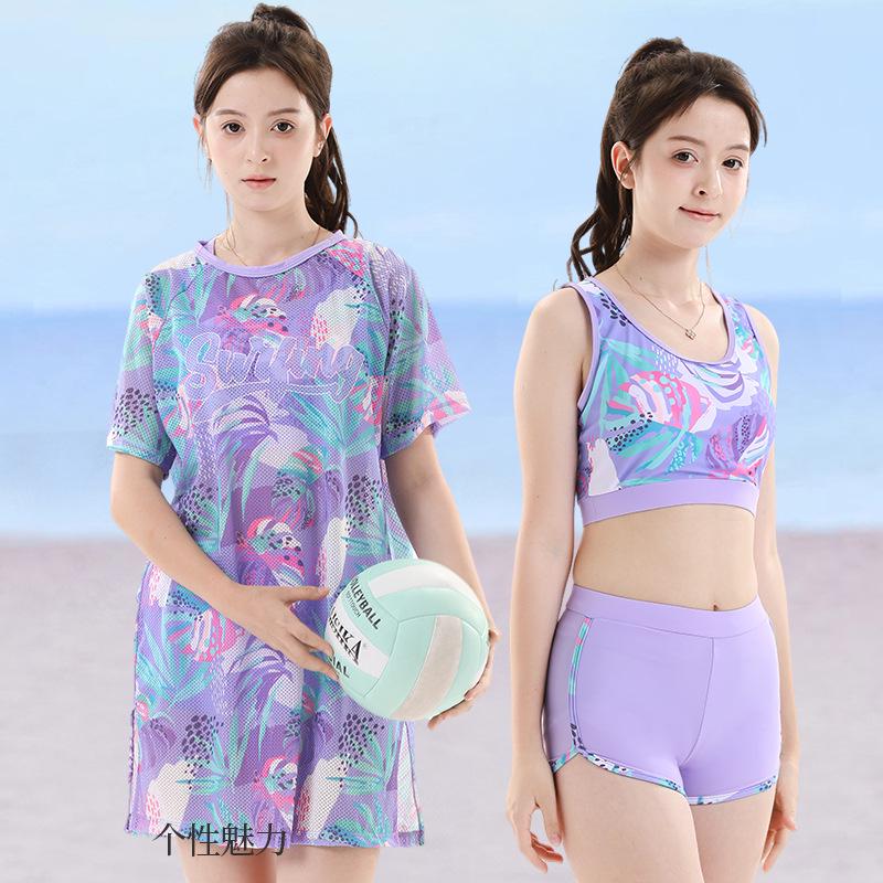 

Женский купальник-тройка для защиты от солнца - Утягивающий раздельный купальник для девочек M