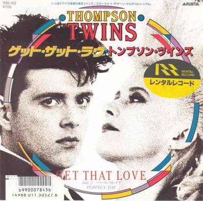 7inch Record THOMPSON TWINS  Get That Love  Perfect Day 7RS152 ARISTA 1987 Japan Rock Used
