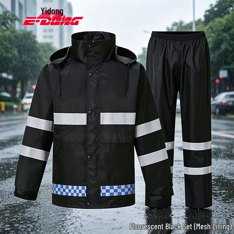 Men s Reflective Waterproof Outdoor Rain Suit