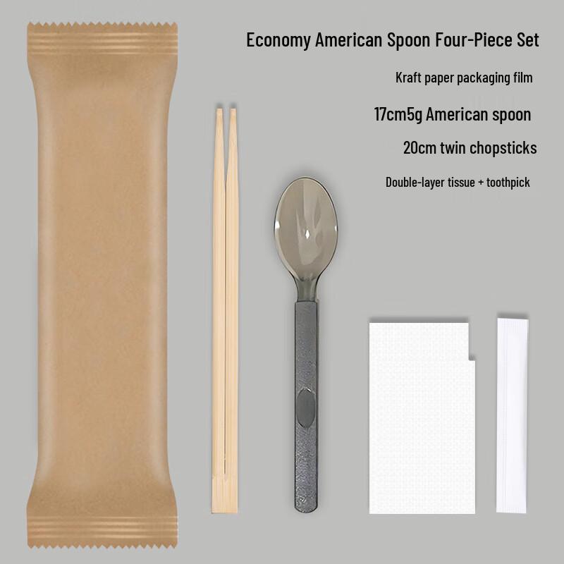 Mod Lanca Disposable Kraft Paper Tableware Set