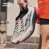 Erke Jifeng 3 Professional Running Shoes for Men
