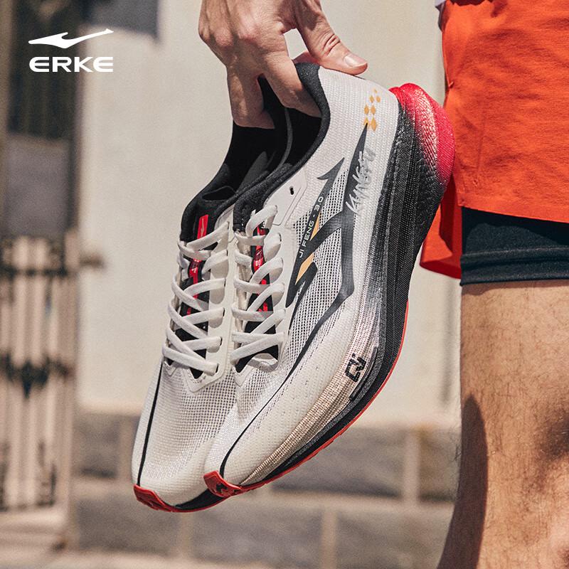 Erke Jifeng 3 Professional Running Shoes for Men